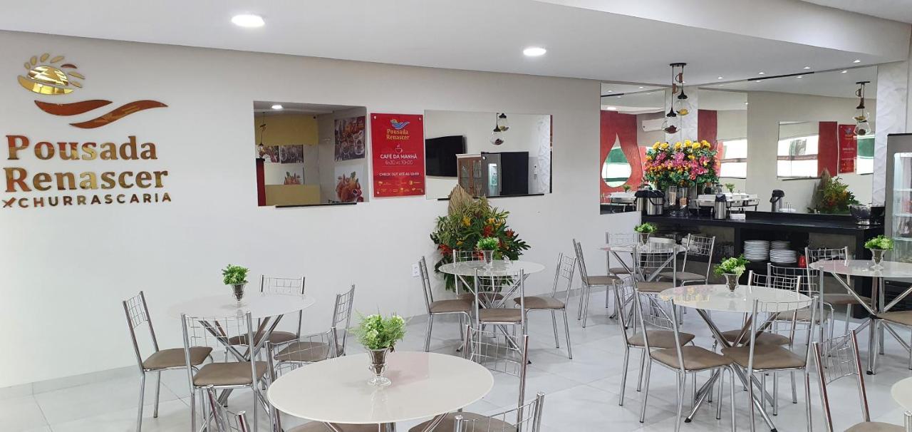 Pousada Renascer Conceição do Araguaia Εξωτερικό φωτογραφία